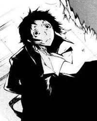 Akutagawa Ryuunosuke