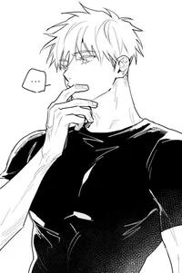 Gojo Satoru