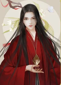 纳兰性德 Nala Xingde