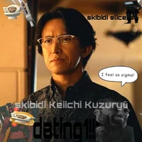 skibidiKeiichiKuzury