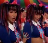 Fook mi and fook you