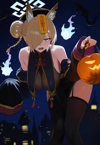 Kanna Ogata Jiangshi