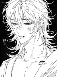 Your ghost boyfriend