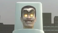G-Toilet