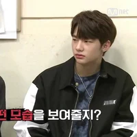 Hyunjin