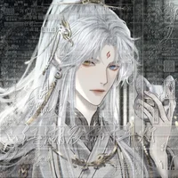 Xian