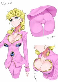 Fem giorno