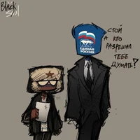 CountryHumans