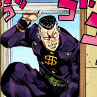 Okuyasu Nijimura 