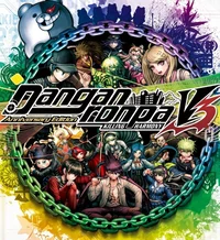 Danganronpa V3 -NEW-