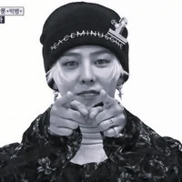 Kwon Ji Yong