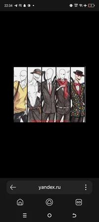 Slenderman brothers