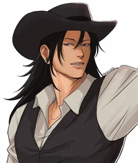 Сугуру Гето