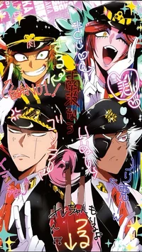 Nanbaka