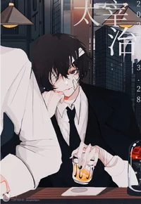 Dazai 16