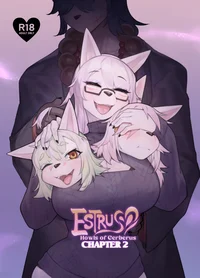 Cerberus sisters