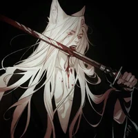 Akio