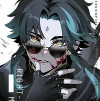 Chief of Police Xiao