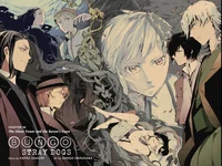 Bungo Stray Dogs