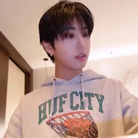 Han Jisung