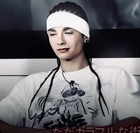 Том Каулитц 