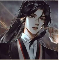 Mu Qing