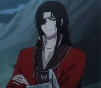 Hua Cheng