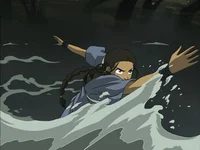ATLA Katara