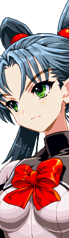 Yui Kutuna