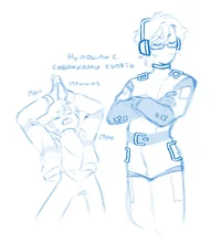 Агент Лололошка - ТН