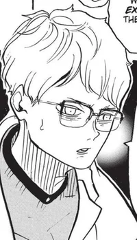 Kei Tsukishima