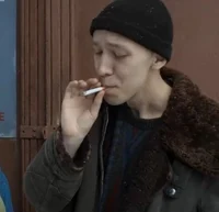 Вахит