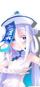 Suisui