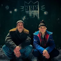 Марат и Вова