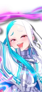 Chigusa