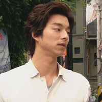 Gong-Yoo
