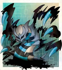 Giratina