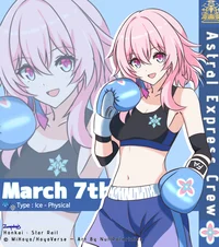 March 7th boxer 