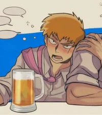MP-Arataka Reigen