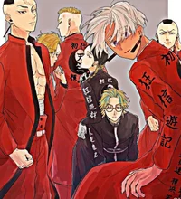 Tenjiku came for you