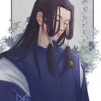 Noritoshi Kamo