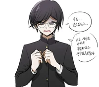 Toko Fukawa