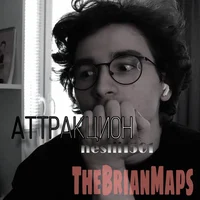 Максим Тарасенко