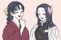 Tsutako and Kanae