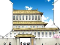 BLCH - Shino Academy