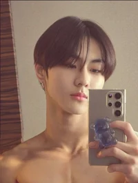 Jungwon 