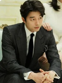 gong yoo
