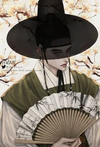 LUVMEMOR Seong-hyeon