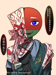 Belarus Countryhuman