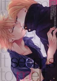 Best Jeanist